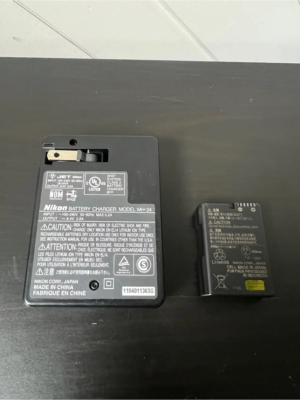 Nikon mh 24